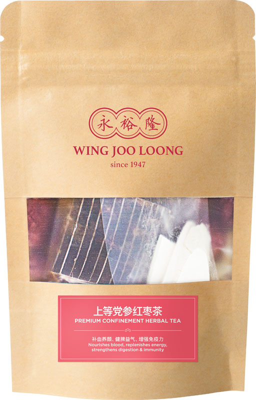 WJL Premium Confinement Red Date Tea Package